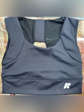 Forme Power Bra